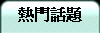�������D