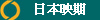 �饻�M��